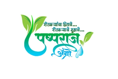 Pushprajagro